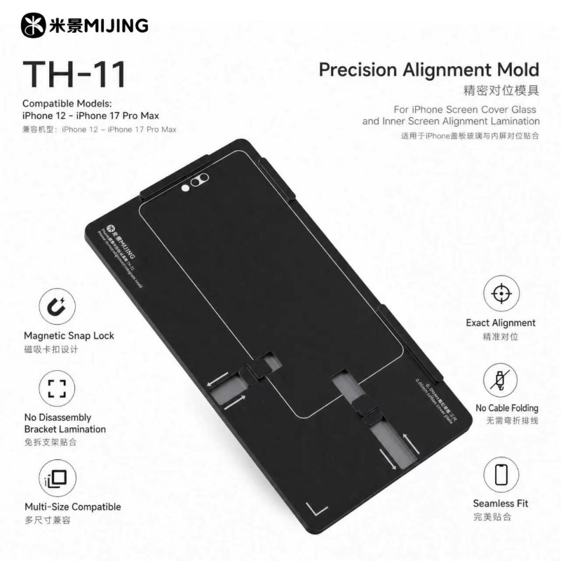 MIJING TH-11 3rd Gen Magnetic  - Screen Alignment Tool recension och pris