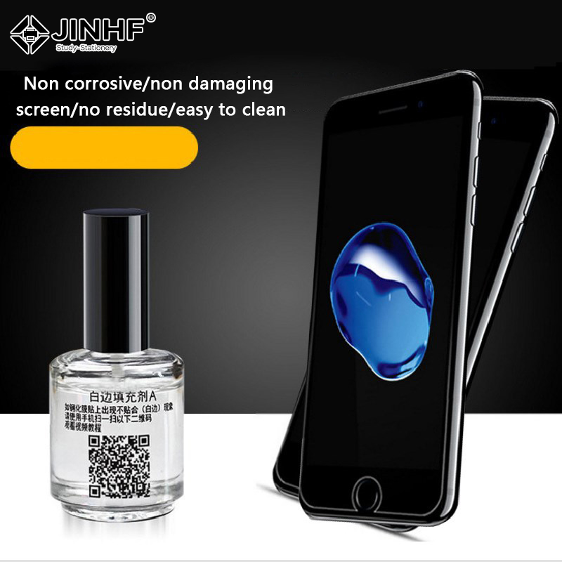 Screen Protector Border Elimin - Oleophobic Coating Spray recension och pris