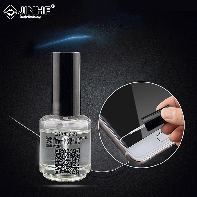 Screen Protector Border Elimin - Oleophobic Coating Spray recension och pris