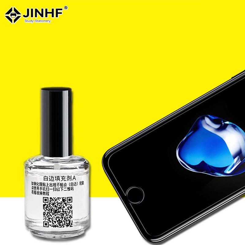 Screen Protector Border Elimin - Oleophobic Coating Spray recension och pris