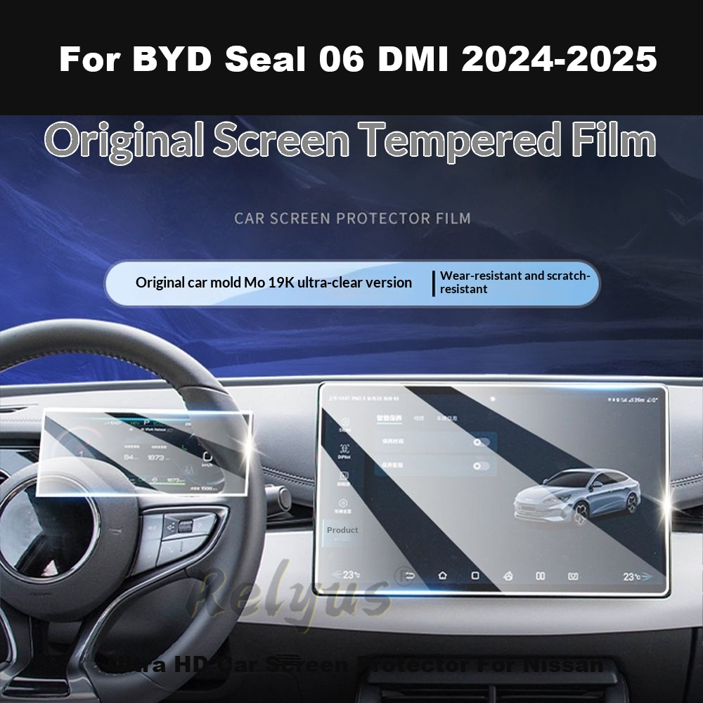 Tempered Glass Screen Protecto - Glass Protector Auto recension och pris